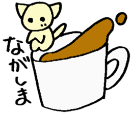 Nagashima's sticker sticker #14777784