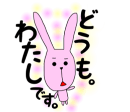 everyday rabbit1 sticker #14778054