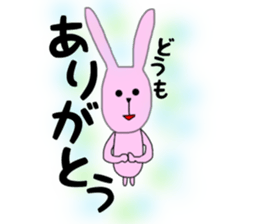 everyday rabbit1 sticker #14778056