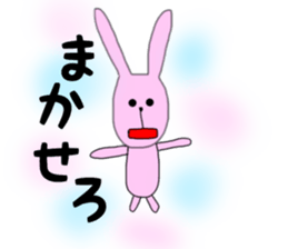 everyday rabbit1 sticker #14778059