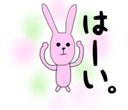 everyday rabbit1 sticker #14778061