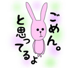 everyday rabbit1 sticker #14778064