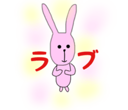 everyday rabbit1 sticker #14778066