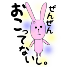 everyday rabbit1 sticker #14778067