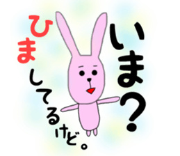 everyday rabbit1 sticker #14778072