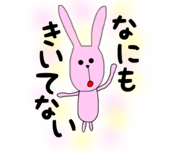 everyday rabbit1 sticker #14778073