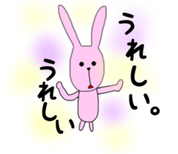 everyday rabbit1 sticker #14778077