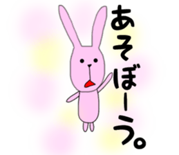 everyday rabbit1 sticker #14778078