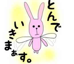 everyday rabbit1 sticker #14778079