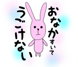 everyday rabbit1 sticker #14778080