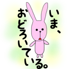 everyday rabbit1 sticker #14778084
