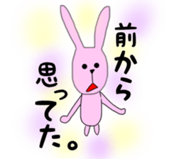 everyday rabbit1 sticker #14778085