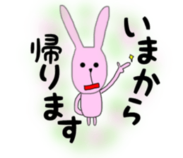 everyday rabbit1 sticker #14778086