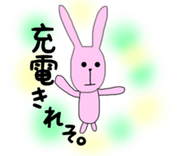 everyday rabbit1 sticker #14778090