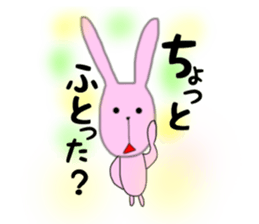 everyday rabbit1 sticker #14778091