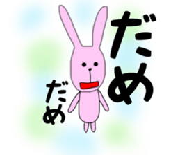 everyday rabbit1 sticker #14778092