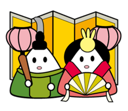 The Doll's Festival Of Rice Balls sticker #14778094