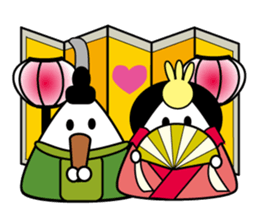 The Doll's Festival Of Rice Balls sticker #14778095