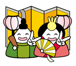 The Doll's Festival Of Rice Balls sticker #14778098