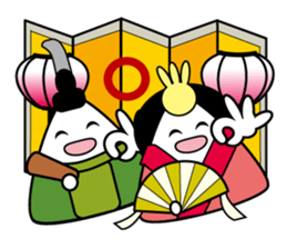 The Doll's Festival Of Rice Balls sticker #14778100