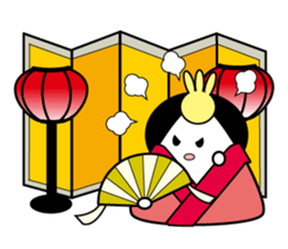The Doll's Festival Of Rice Balls sticker #14778103