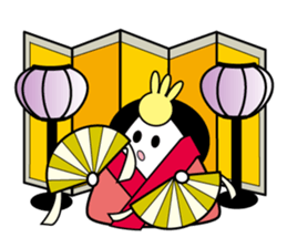 The Doll's Festival Of Rice Balls sticker #14778105