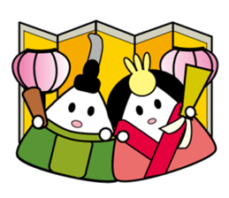 The Doll's Festival Of Rice Balls sticker #14778108