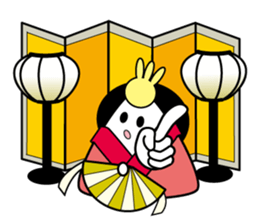 The Doll's Festival Of Rice Balls sticker #14778110