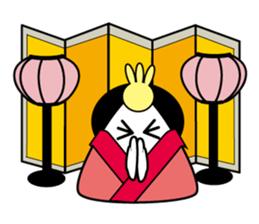 The Doll's Festival Of Rice Balls sticker #14778119