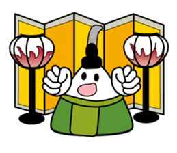 The Doll's Festival Of Rice Balls sticker #14778120