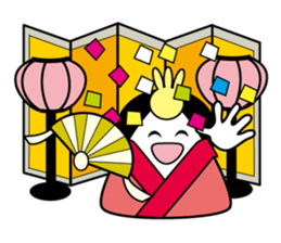 The Doll's Festival Of Rice Balls sticker #14778131