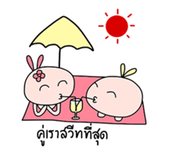Bunny&Vava sweet couple sticker #14778337