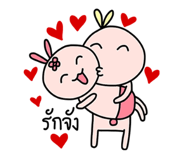 Bunny&Vava sweet couple sticker #14778341