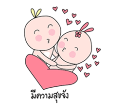 Bunny&Vava sweet couple sticker #14778342