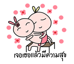 Bunny&Vava sweet couple sticker #14778345