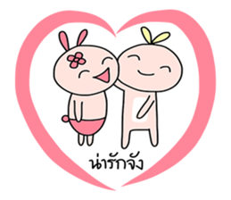 Bunny&Vava sweet couple sticker #14778353
