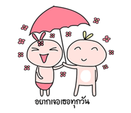 Bunny&Vava sweet couple sticker #14778355