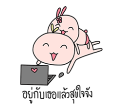 Bunny&Vava sweet couple sticker #14778356