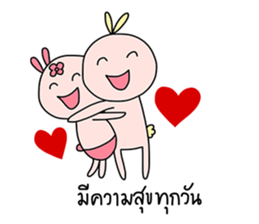 Bunny&Vava sweet couple sticker #14778357