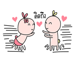 Bunny&Vava sweet couple sticker #14778359