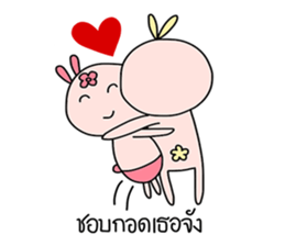Bunny&Vava sweet couple sticker #14778360