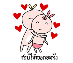 Bunny&Vava sweet couple sticker #14778361