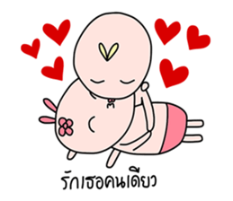 Bunny&Vava sweet couple sticker #14778363