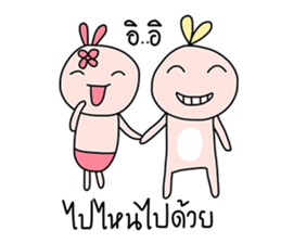 Bunny&Vava sweet couple sticker #14778365