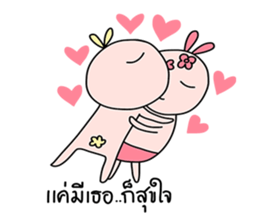Bunny&Vava sweet couple sticker #14778366