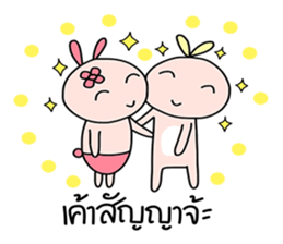 Bunny&Vava sweet couple sticker #14778369