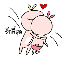 Bunny&Vava sweet couple sticker #14778373