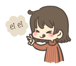 The cute girl : Mumu (Eng.) sticker #14778396
