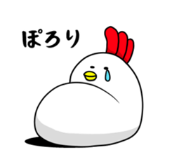 FAT-BIRD sticker #14778420