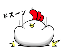 FAT-BIRD sticker #14778429